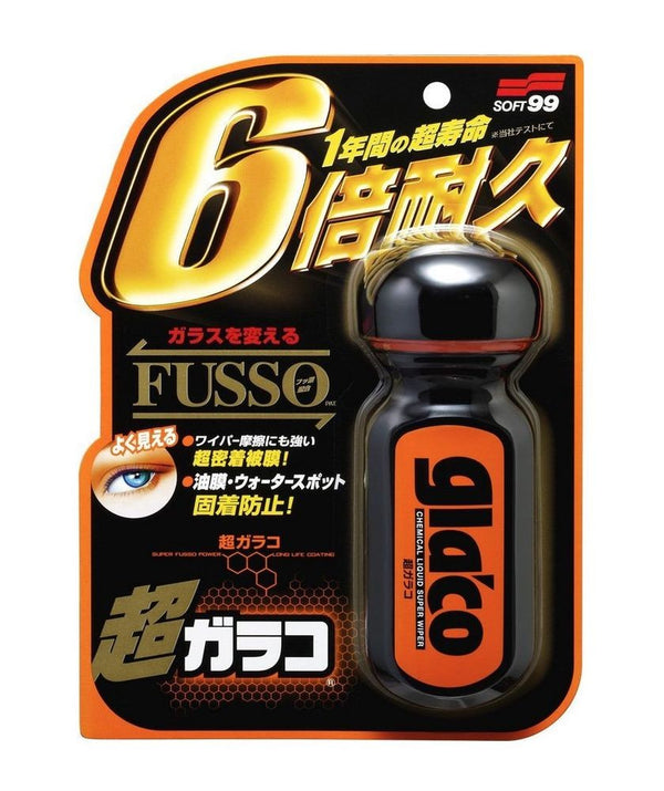 Ultra Glaco Rain Repellent 70ML