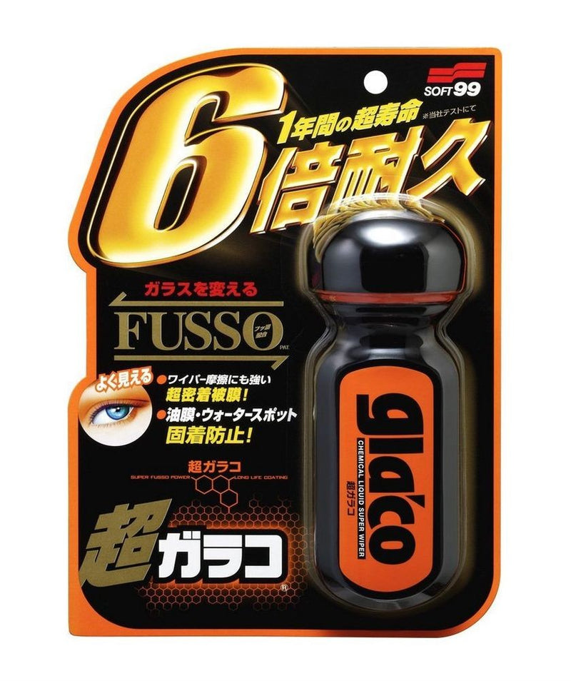Ultra Glaco Rain Repellent 70ML
